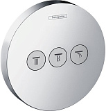 Вентиль Hansgrohe запорный ShowerSelect S для 3 потребителей 15745000 (внешняя часть)