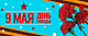 Поздравляем с 9 мая!