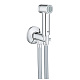 Гигиенический душ Grohe Sena Trigger Spray 35 26332000