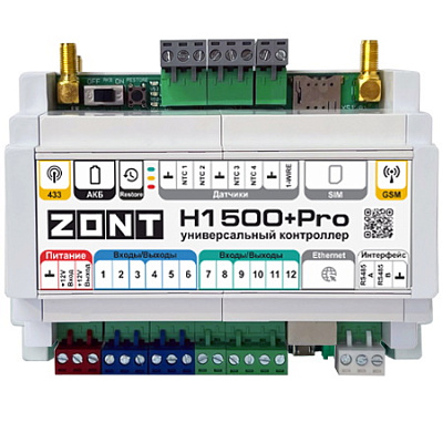 Контроллер Zont H1500+ Pro универсальный GSM / Wi-Fi / Etherrnet Контроллер Zont H1500+ Pro универсальный GSM / Wi-Fi / Etherrnet