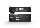 Интернет-модуль Stout ST-507 (для L-7, L-8) (STE-0101-007006)