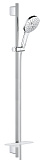 Душевой гарнитур Grohe Rainshower SmartActive 130 III, душевая штанга 900 мм, шланг 1750 мм, 9,5 л/мин, хром 26548000