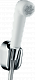 Гигиенический душ Hansgrohe 32122000