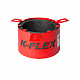 Муфта противопожарная K-FLEX K-FIRE COLLAR 050