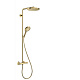 Душевая система Hansgrohe Raindance Select Showerpipe S 240 PowderRain, золото