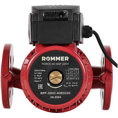 Циркуляционный насос Rommer FORCE фланцевый трехскоростной 40-60F 220V