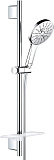 Душевой гарнитур Grohe Rainshower SmartActive 130 III, душевая штанга 600 мм, шланг 1750 мм, хром 26575000