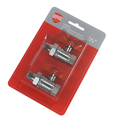 Набор кранов шаровых Royal Thermo OPTIMAL, 1/2, бабочка Набор кранов шаровых Royal Thermo OPTIMAL, 1/2, бабочка
