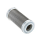Фильтрующий элемент VALTEC для фильтра , арт. VT.390 3/4 (VT.0118.N.05)