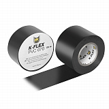 Лента самоклеящаяся K-FLEX 050-025 PVC AT 070, черная