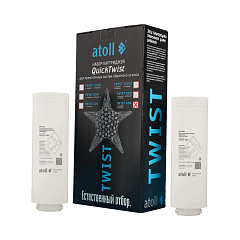 Набор картриджей Atoll TWIST 600 (префильтр; мембрана)