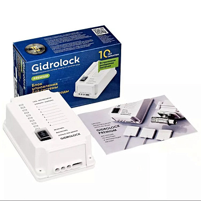 Блок управления GIDROLOCK PREMIUM  (для кранов 12V)