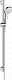 Душевой гарнитур Hansgrohe Croma Select S Vario 26572400