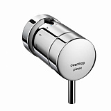 Термостат Oventrop Pinox H, хромированный