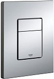 Кнопка смыва Grohe Skate Cosmopolitan 38732P00 хром матовый
