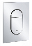 Кнопка смыва Grohe Arena Cosmopolitan хром 37624000