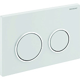 Кнопка смыва Geberit Omega 20 двойной смыв, белый/хром 115.085.KJ.1