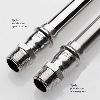 Труба VALTEC из нержавеющей стали, 35 x 1,5 мм, 4 метра (VTi.900.304L.3515R)