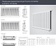 Стальной панельный радиатор отопления Royal Thermo HYGIENE 10/600/500