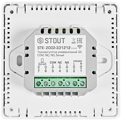 Терморегулятор Stout 3А, ON/OFF, TFT, NTC 10К -2м, белый
