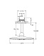 Верхний душ Grohe Rainshower SmartActive Cube 26481000