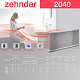 Стальной трубчатый радиатор отопления Zehnder 2040 / 1 секция