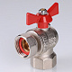 Кран шаровой VALTEC угловой с накидной гайкой 1/2 ВН-ВН (короткий)