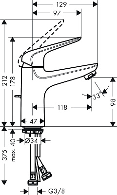 Смеситель для раковины Hansgrohe Novus 71030000
