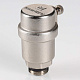 Воздухоотводчик автоматический VALTEC 1/2 VT.502.N.04