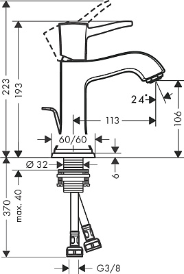 Смеситель для раковины Hansgrohe Metropol Classic 31300090