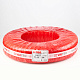 Труба (PEX-EVOH) полимерная PEX VALTEC c антидиффузионным слоем EVOH 16x2 мм, бухта 100 м, VP1620.3.100