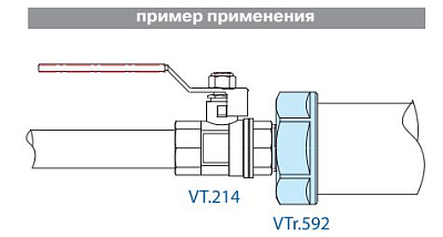 Переходник VALTEC 1 х 1/2 внутренняя-наружная резьба, никелированная латунь