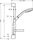Душевой гарнитур Hansgrohe Croma 100 Vario Unica C Shower Set 27771000