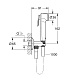 Гигиенический душ Grohe Tempesta-F Trigger Spray 30 26358000