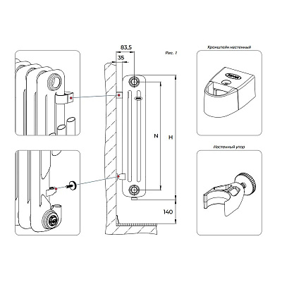 Стальной трубчатый радиатор отопления Rifar TUBOG TUB 3047