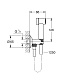 Гигиенический душ Grohe Sena Trigger Spray 35 26332000