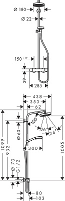 Душевая колонна Hansgrohe Crometta 160 1jet 27264400