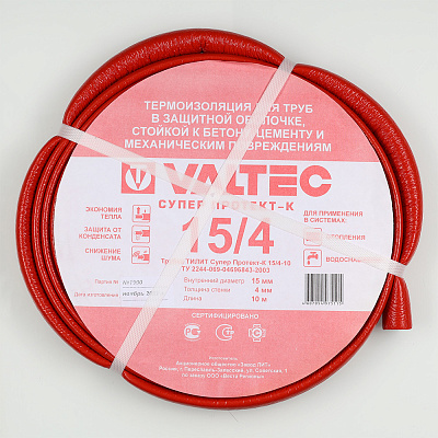 Теплоизоляция трубная VALTEC Супер Протект 18 мм (4 мм), красная