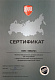 Бойлер косвенного нагрева Royal Thermo Aquatec INOX RTWX- 100