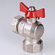 Кран шаровой VALTEC угловой с накидной гайкой 1/2 ВН-ВН (короткий)