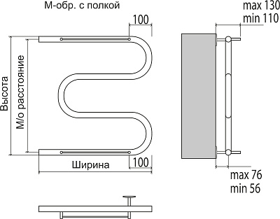 Полотенцесушитель водяной Terminus М-образный с полкой (1 ) 600х700