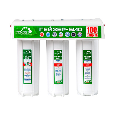 Проточный фильтр Гейзер Био 331