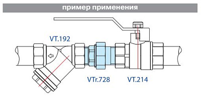 Сгон VALTEC разъемный 1 наружная резьба, никелированная латунь