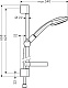 Душевой гарнитур Hansgrohe Croma 100 1jet Unica C 27717000