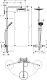 Душевая колонна Hansgrohe Raindance Select Showerpipe S 240 2jet 27129000