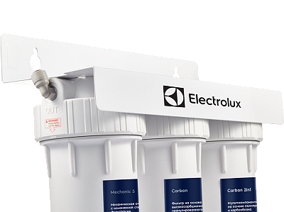 Классическая система фильтрации Electrolux AquaModule Carbon 2in1 Prof