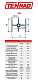Биметаллический секционный радиатор отопления Tenrad BM 500*80 / 1 секция