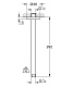 Кронштейн для верхнего душа Grohe Rainshower 28497000