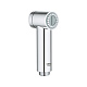 Гигиенический душ Grohe Sena Trigger Spray 35 26328000