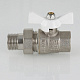 Кран шаровой VALTEC Base с полусгоном 1/2 ВН, белый, прямой
